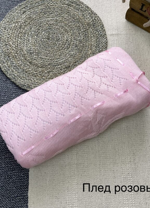 Дуже красивий плед про - ва туреччина!