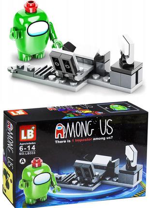 Конструктор lego among us зеленый