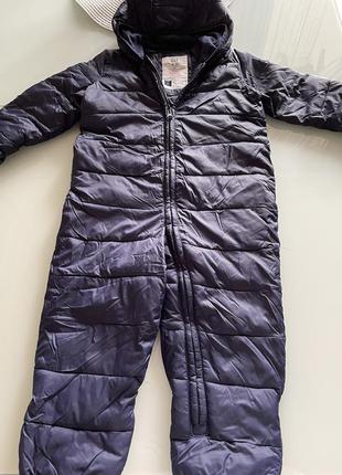 Комбинезон!