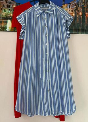 Туника в полоску