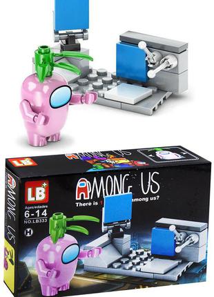 Конструктор lego among us розовый