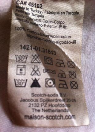 Стильный пиджак! кофта! 100%cotton! 2