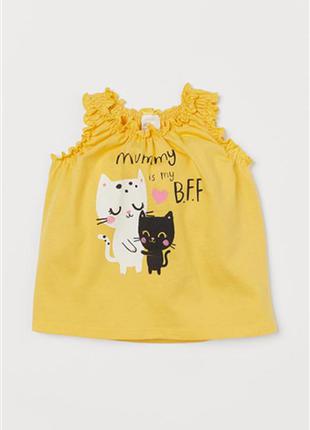 Топ без рукавов h&m