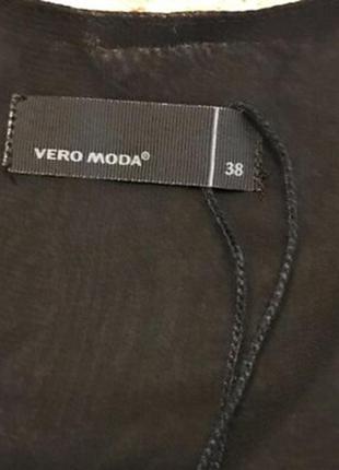 Шикарна сукня з плісе vero moda4 фото