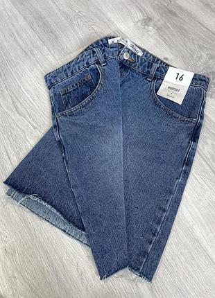 Юбка джинсовая denim co 9