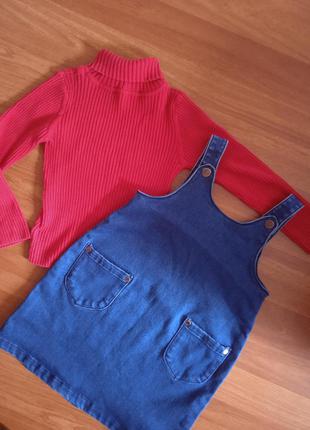 Комбінезон джинсовий сарафан водолазка гольф