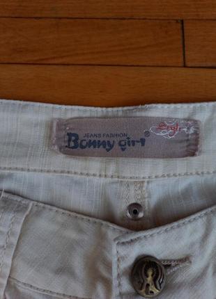 Штани bonny girl jeans молочні класичні базові джинси брюки3 фото