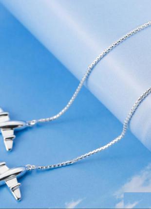 Серьги-протяжки самолетики для путешествий, сережки-висюльки длина 8 см, серебряное покрытие 925 пробы