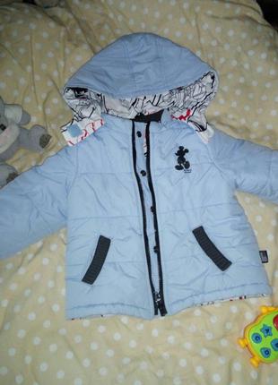 Курточка двухтороння