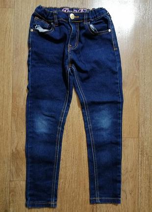 Джинсові штани