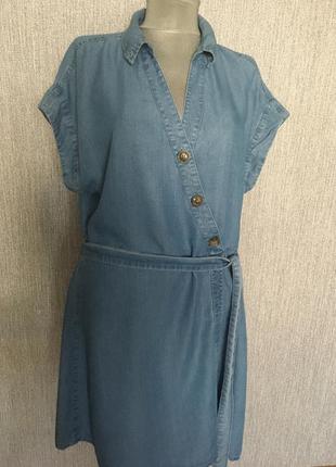 Стильне плаття