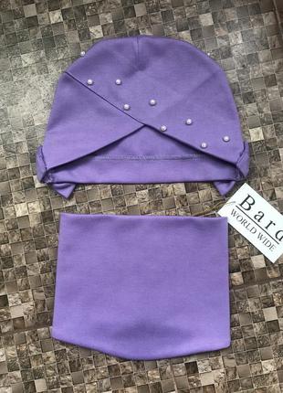 Шапка-хомут весна, осінь