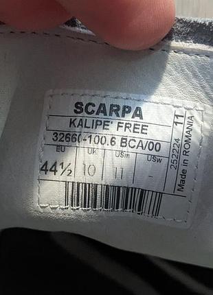 Кросівки шкіряні scarpa kalipe free 7