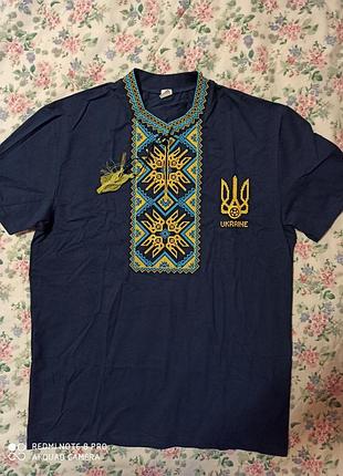 Вышиванка сборной украины