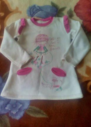 Тепла туніка для дівчинки