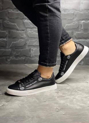 Кеди чоловічі філіп плейн philipp plein