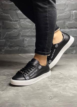 Кеди чоловічі філіп плейн philipp plein
