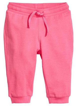 Фирменные штаны для девочки h&m, размер 86
