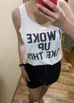 Біла майка