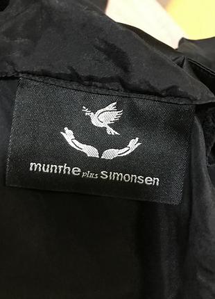 Шовкова сукня muntheplussimones 6