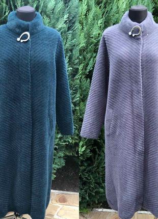 Супер батал пальто из шерсти альпаки