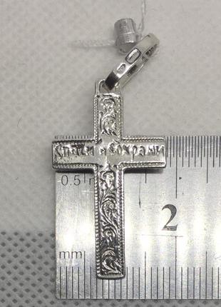 Новый родированый серебряный крестик серебро 925 пробы4 фото