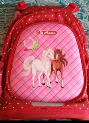 Рюкзак для дівчинки 1-4 кл фірмовий рюкзак herlitz bliss horses в ідеальному стані