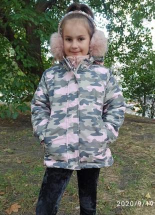 Куртка зимняя 3в1 (зима, деми, флиска) для девочки3 фото
