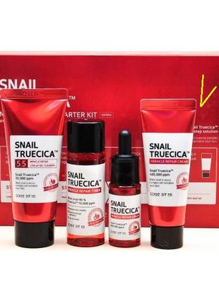 Some by mi snail truecica miracle repair starter kit улитка центелла набор 4 шт