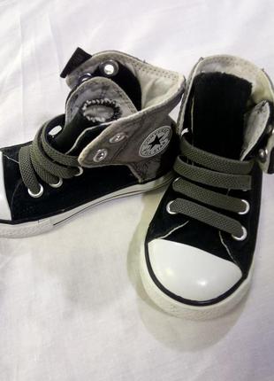 Кеди високі