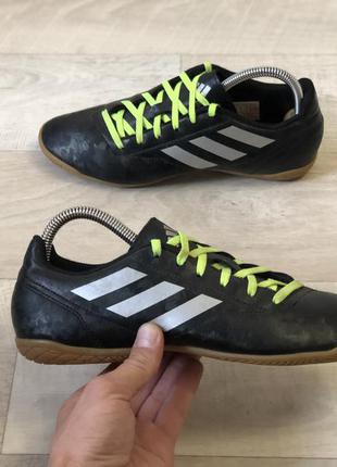 Adidas houston футзалки бампи оригінал