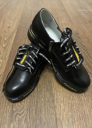 Sale ❗️туфлі для дівчинки шкільні, оксфорди дитячі, туфлі дитячі для школи , чепурненькі черевички для дівчинки