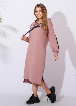 Довге плаття 4 кольори.