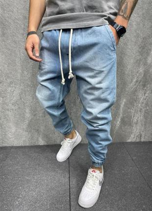 Джинсы джогеры / джинсы на резинке мужские