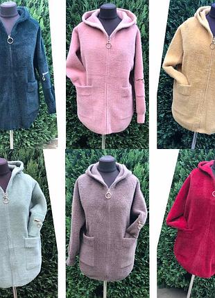Курточка шубка пальто батал с шерстью альпаки