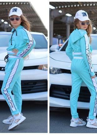 Підлітковий стильний спортивний костюм для дівчинки