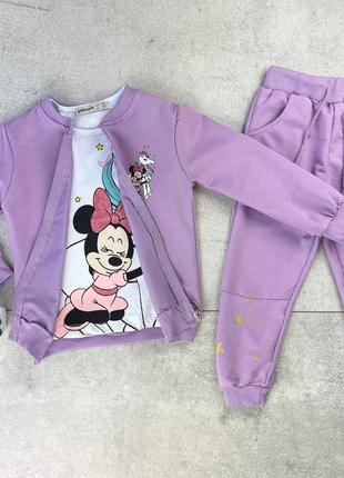 Костюм тройка