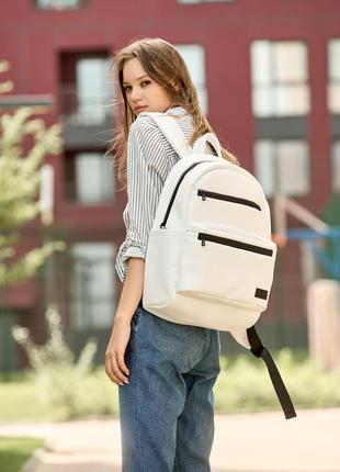 Мега вместительный женский белый рюкзак для универа с отделением для ноутбука