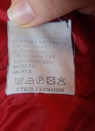 Куртка подростковая bilemi, рост 158.5 фото