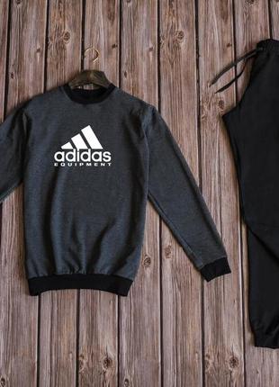 Чоловічий осінній спортивний трикотажний костюм adidas комплект