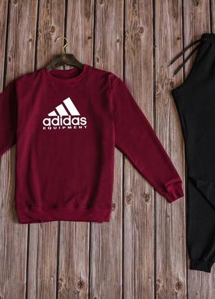 Мужской осенний спортивный трикотажный костюм комплект adidas