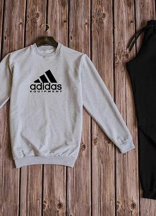 Чоловічий осінній спортивний трикотажний костюм adidas комплект