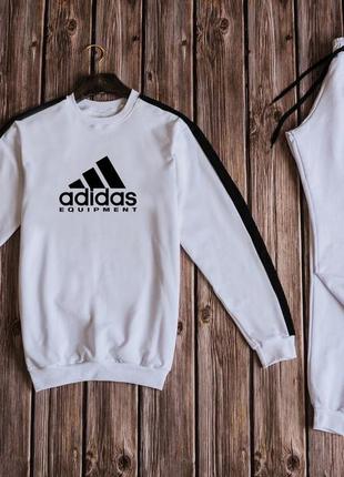 Чоловічий осінній спортивний трикотажний костюм adidas комплект