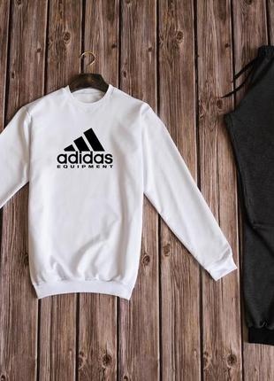 Чоловічий осінній спортивний трикотажний костюм adidas комплект