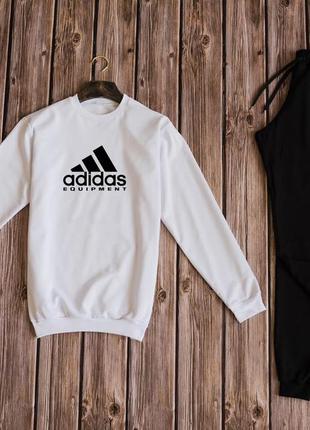 Чоловічий осінній спортивний трикотажний костюм adidas комплект1 фото