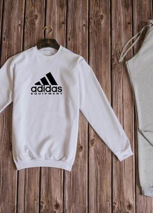 Чоловічий осінній спортивний трикотажний костюм adidas комплект