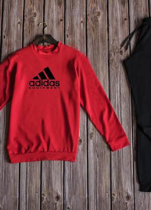 Чоловічий осінній спортивний трикотажний костюм adidas