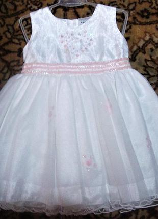 Платье нарядное