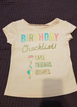 Футболка на день народження carter's