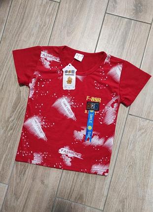 Нова футболка